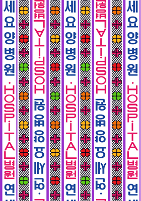 0045(�ȷ�������)