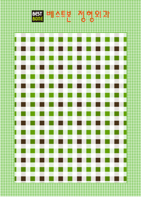 718(DTP������)