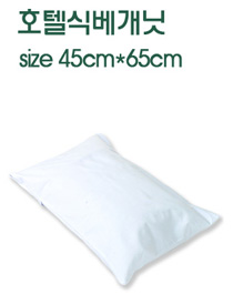 ��� ���Դ�(SG0024)