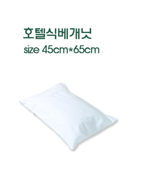 ��� ���Դ�(SG0024)