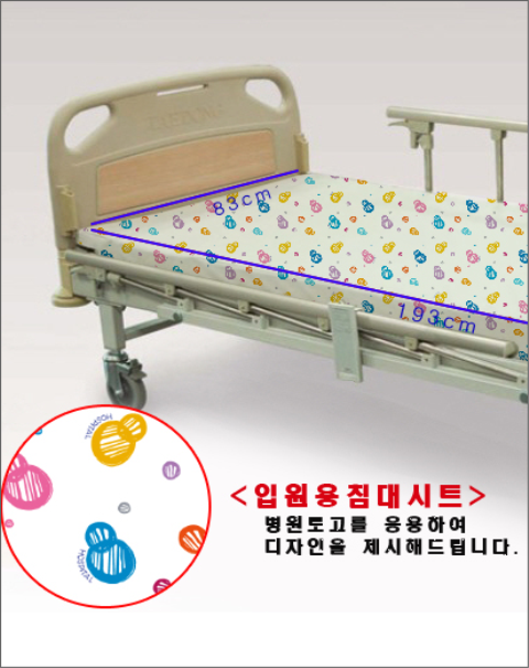 ħ���Ʈ.�ݽ�Ʈ-3